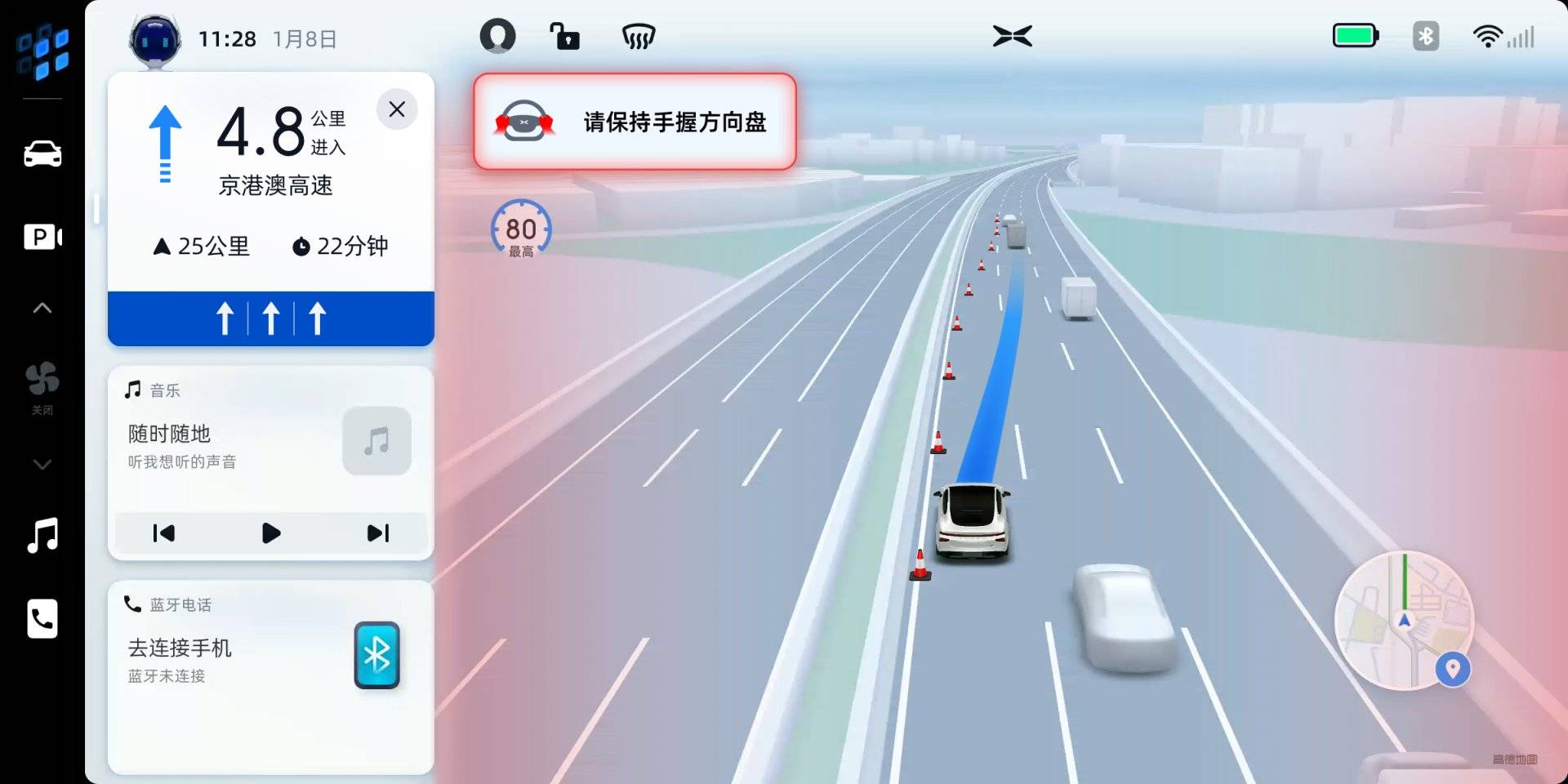 驾驶新规_驾驶新规扣分罚款标准2023_2023无证驾驶新规