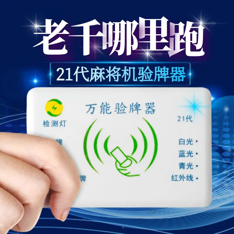 德克萨斯扑克比赛视频_德克萨斯扑克规则_德克萨斯扑克作弊器