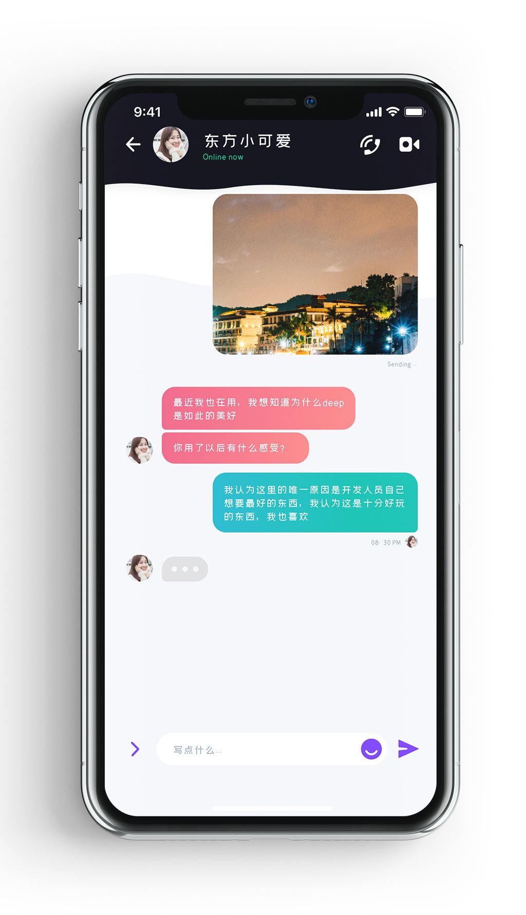 平台qq飞车租号_平台qq卖号_qq平台