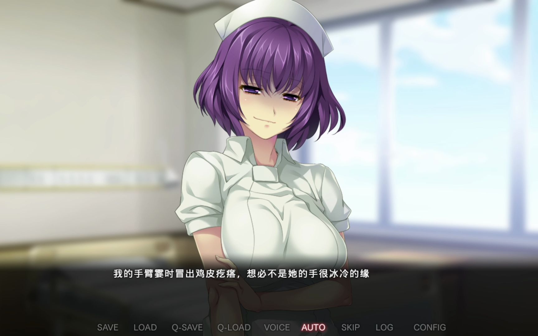 清纯护士：第2季第34集，美丽如花！