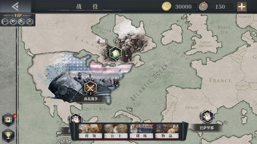 星际争霸无限矿地图包_星际争霸1v7地图无限矿_星际争霸无限矿地图