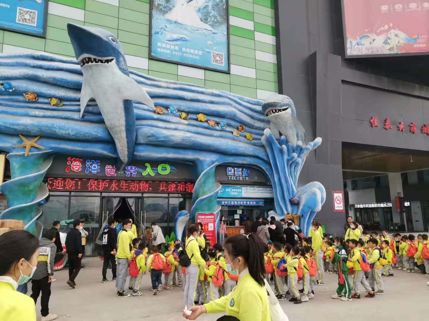 q宠旅游_q宠大乐斗许愿_q宠大乐斗q游记礼包