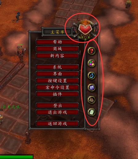 vs魔兽改建助手_零度魔兽助手改建_魔兽改建助手