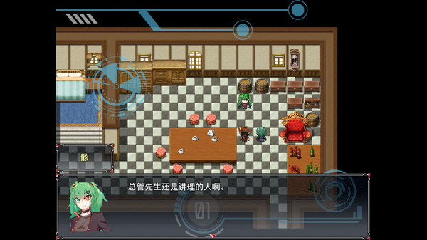 攻略旅游_lostwinds攻略