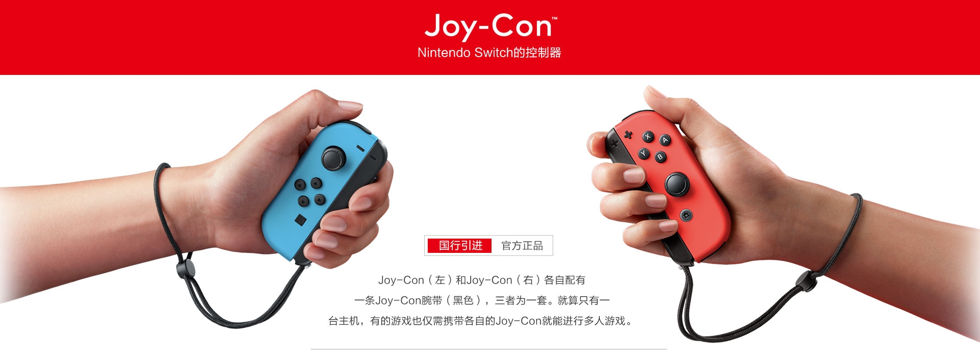 任天堂体感游戏排行_任天堂体感游戏下载_任天堂游戏体感游戏