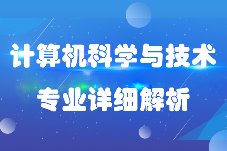 摩尔状元_摩尔状元钓鱼_摩尔状元居民档案