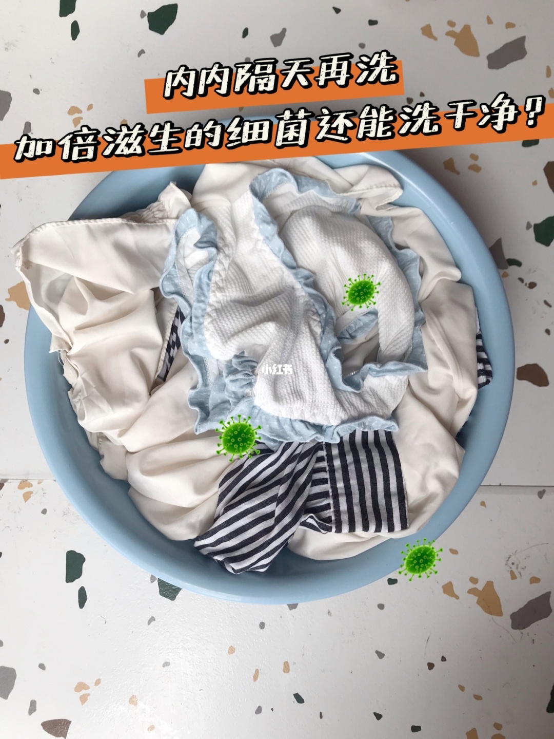 阴部瘙痒异味_阴部异味太大_阴部瘙痒小便异味尿不尽