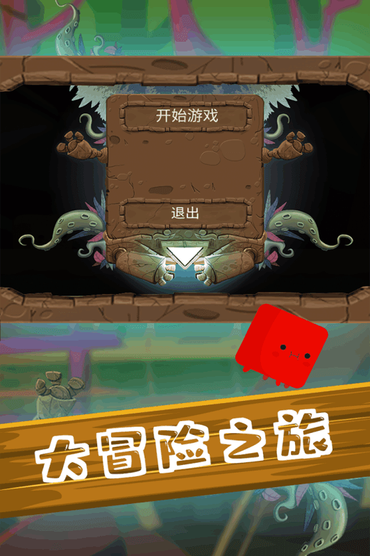 大型单机游戏下载app_海贼王单机大型游戏_大型单机角色游戏