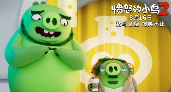 愤怒小鸟大暴发！第1集