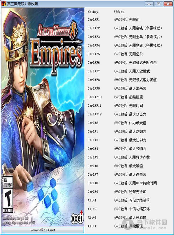 太阁立志传4修改器使用指南