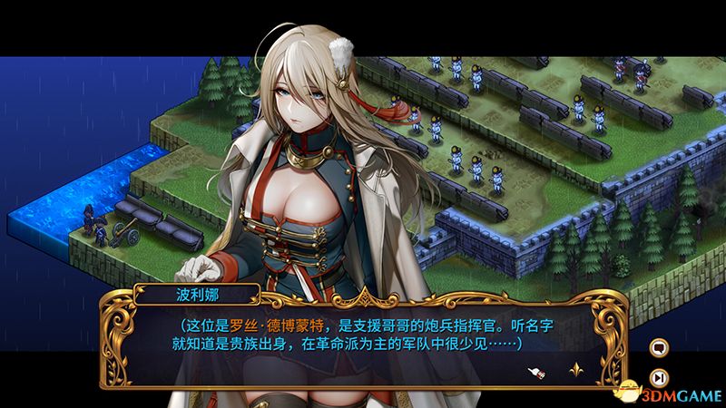 圣女贞德PSP攻略：夺取游戏胜利