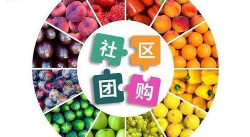 马六团购，低价买心仪