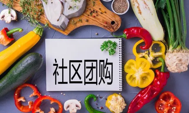 马六_马六团购