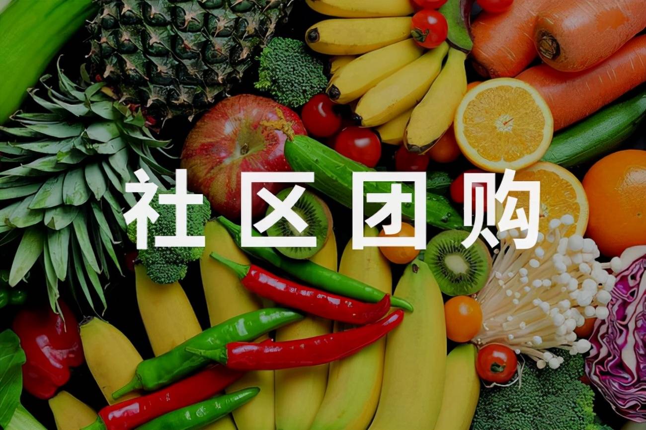 马六_马六团购