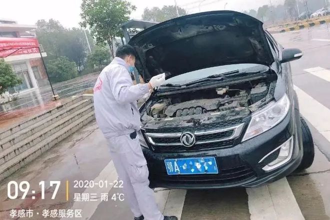 随时出发！鄂aw带你飞
