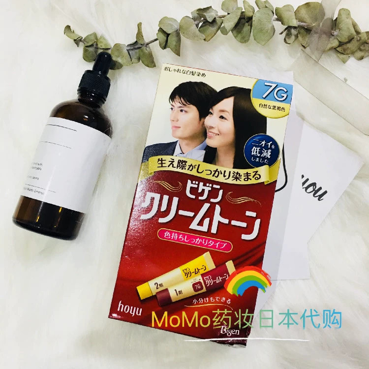 染发烫发，对身体有多危害？