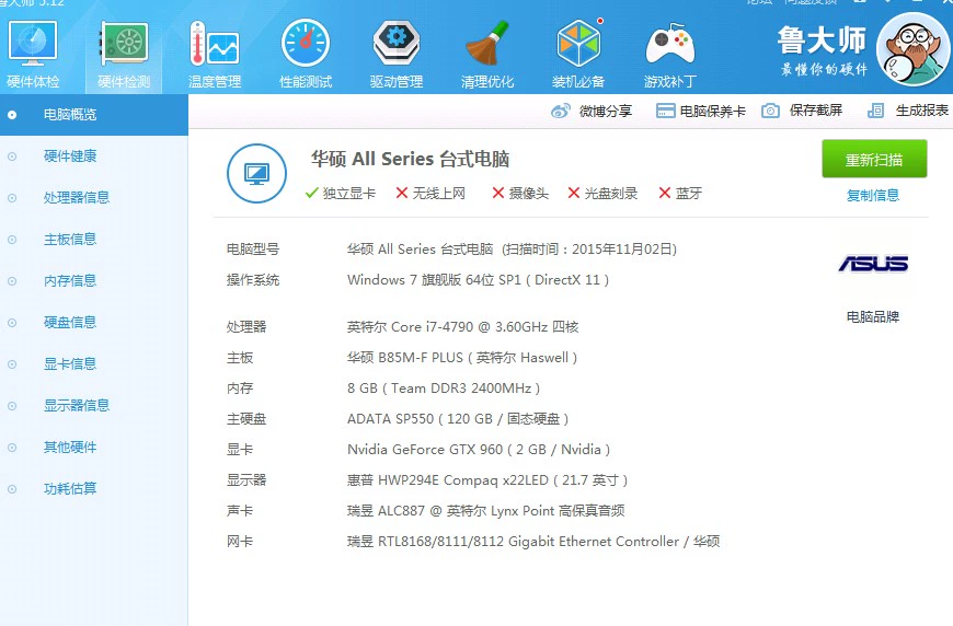 玩不了CF Client？原因多种，你知道吗？