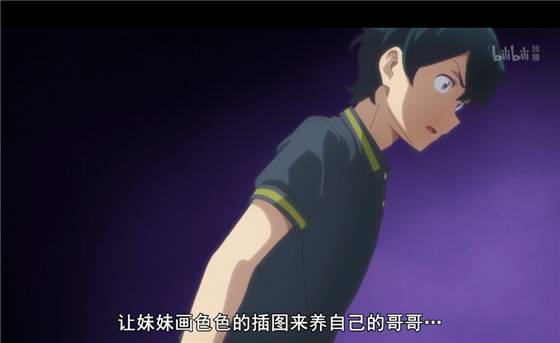 英雄联盟的黄图漫画_漫画黄图_黄图哥暴走漫画动态图