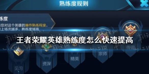超神争霸美杜莎_蛇蛇争霸超神之后几星_超神争霸