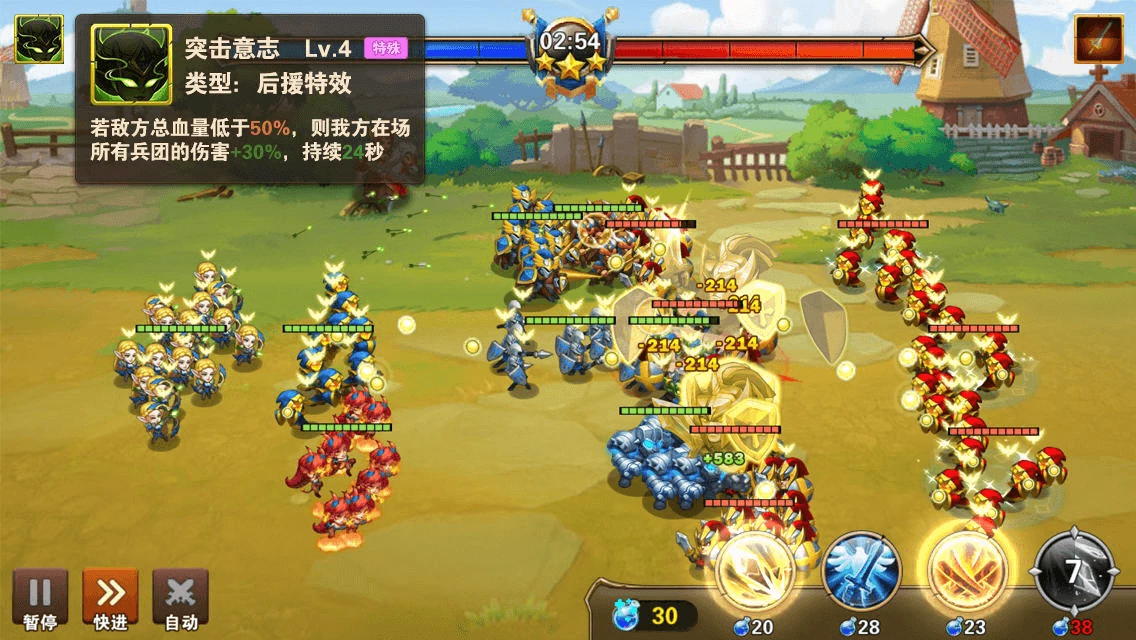 7k7k特战英雄手机版_7k7k天地英雄_7k7k特战英雄好号真的