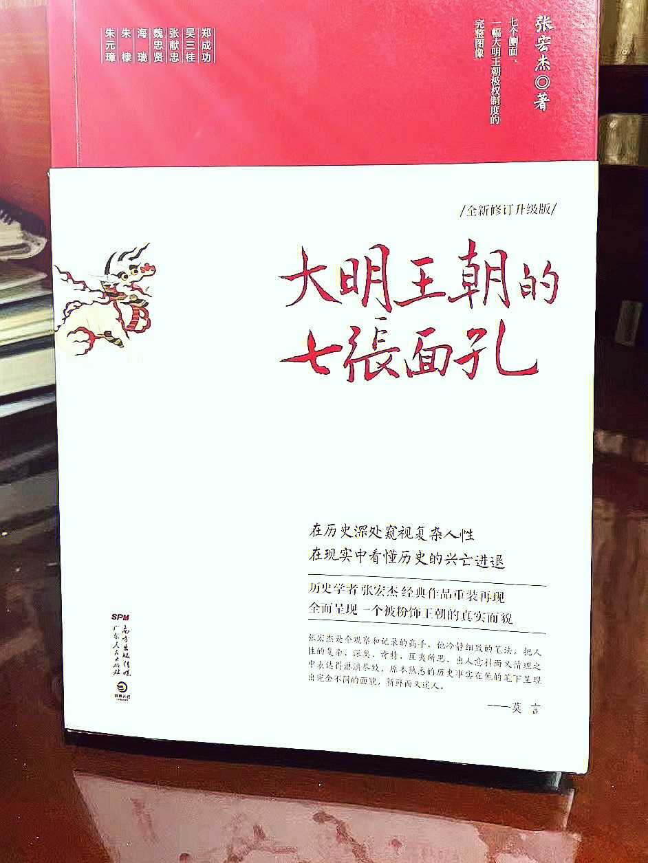 韩国女主播朴妮唛bt种子_韩国女主播朴妮唛全集种子下载_韩国女主播朴妮唛种子下载
