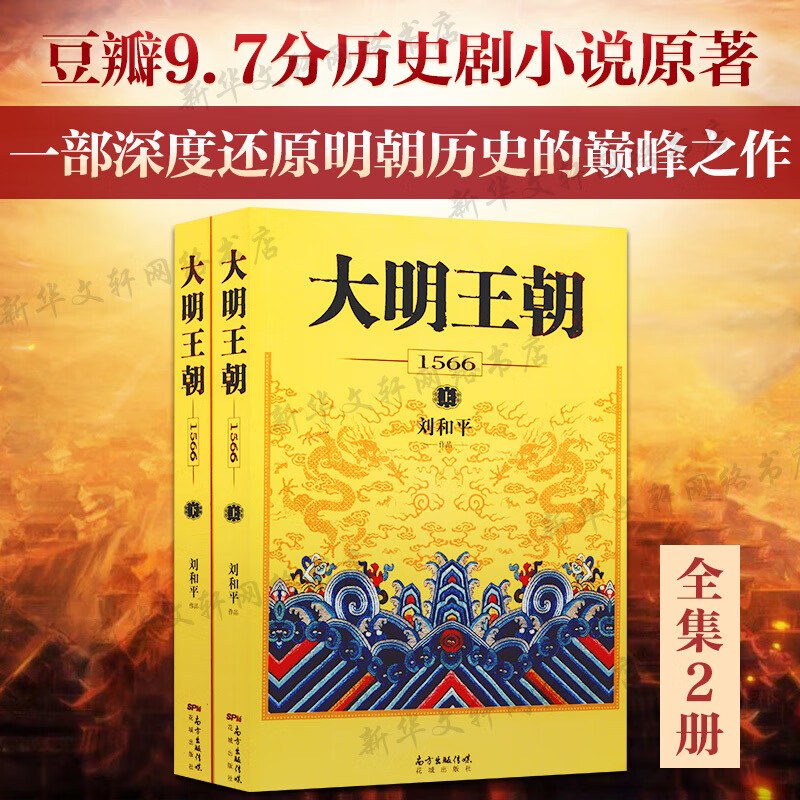韩国女主播朴妮唛bt种子_韩国女主播朴妮唛种子下载_韩国女主播朴妮唛全集种子下载