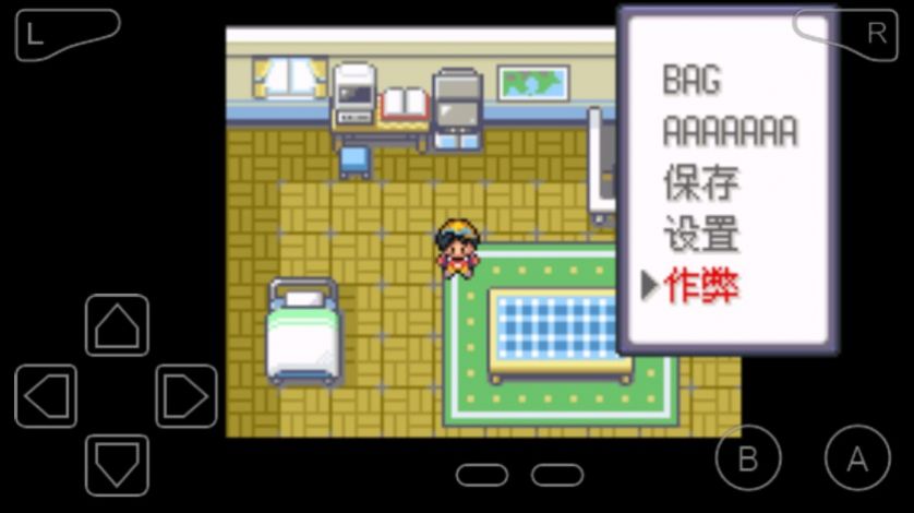 口袋妖怪心金魂银金手指怎么用_口袋妖怪心金金手指无效_口袋心金