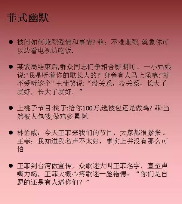 打女孩屁屁视频_打女生屁屁的故事_屁屁被打