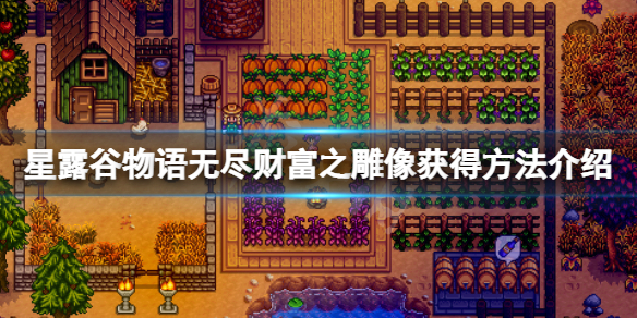 火炬怎么刷_火炬兑换图_火炬之光2刷钱bug