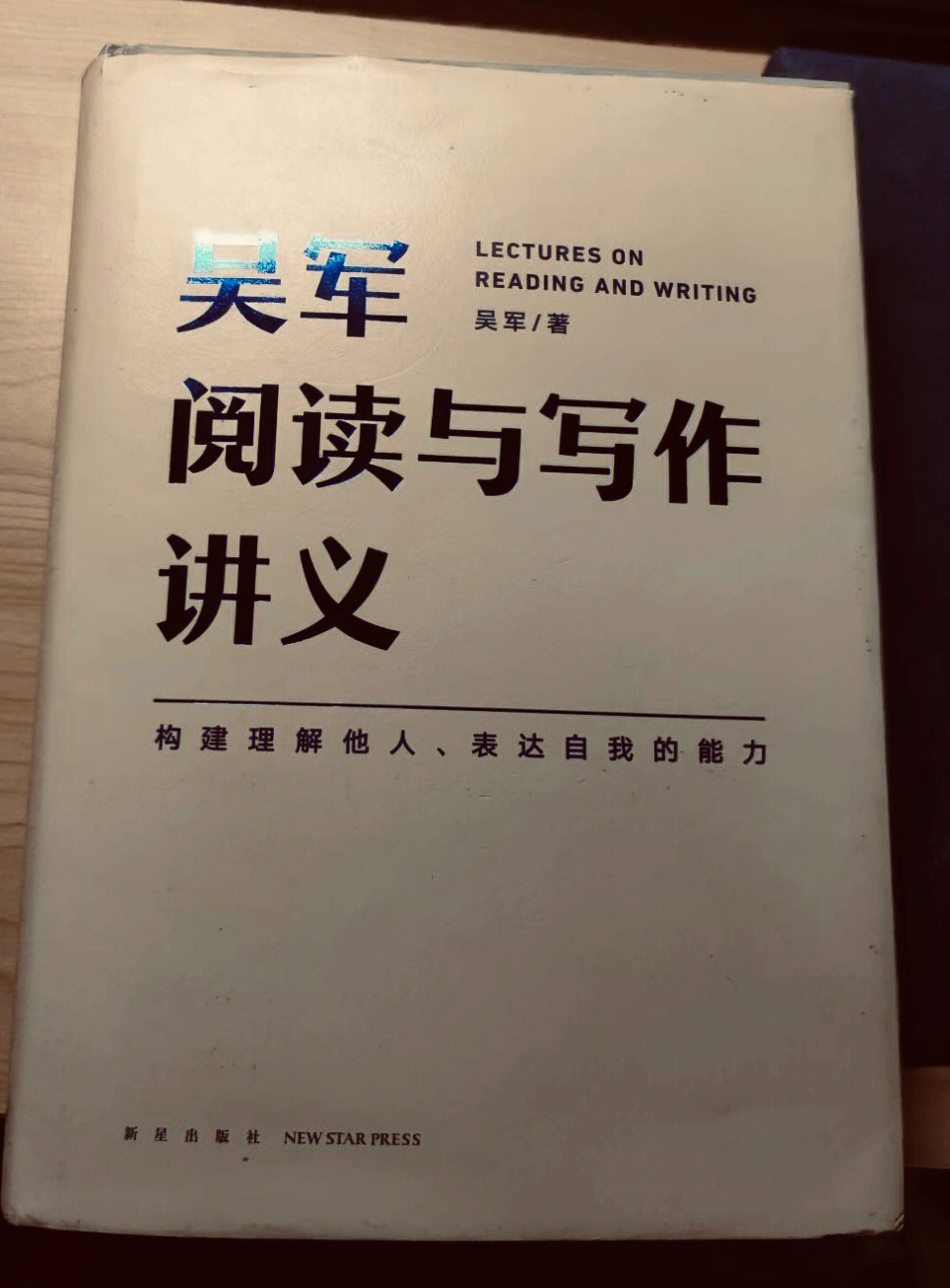 陆佳璐小时候的照片_陆佳璐_陆佳璐腾讯博客
