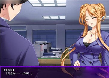 催眠入门教学_催眠学院 完美硬盘版_催眠调教学院下载链接