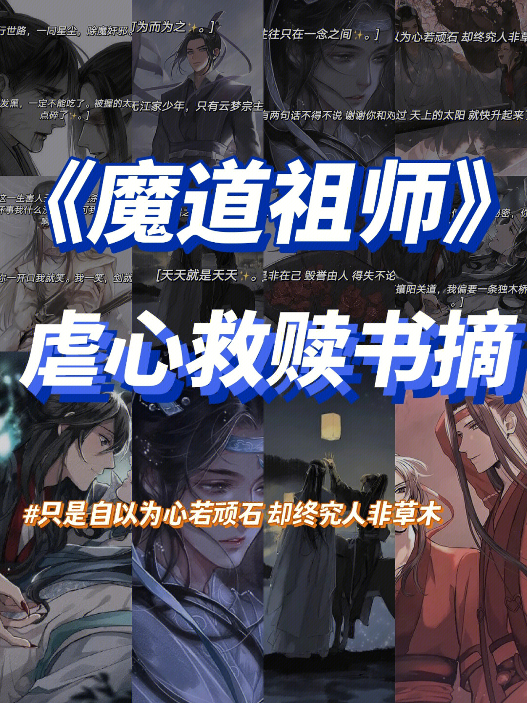 血河老祖异界游_穿越异界老祖的小说_异界老祖遗产
