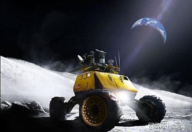 moon wcg