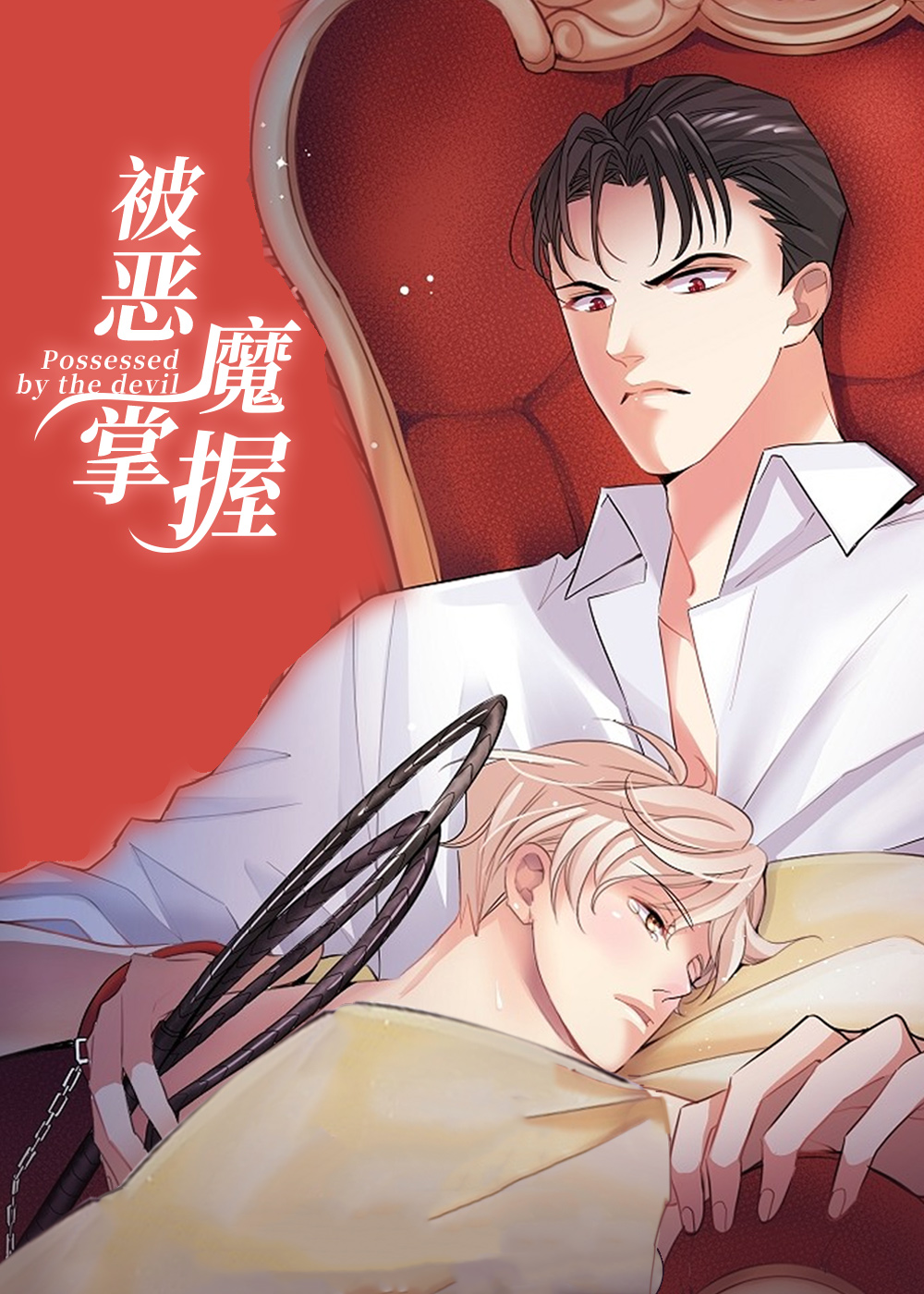 激战2恶魔血口观景点怎么上去_激战2罗纳通道恶魔血口观景点_激战2恶魔血口在哪