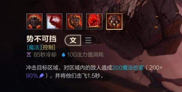 天龙八部宝宝技能等级_天龙八部宝宝技能书介绍_天龙八部宝宝上7技能