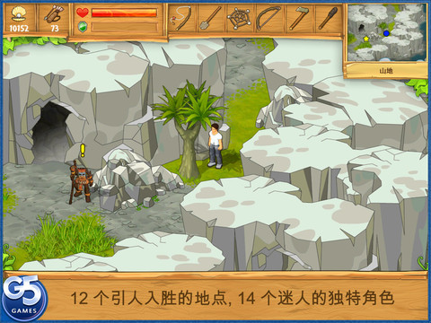 gx22小游戏_游戏小旋风_游戏小视频