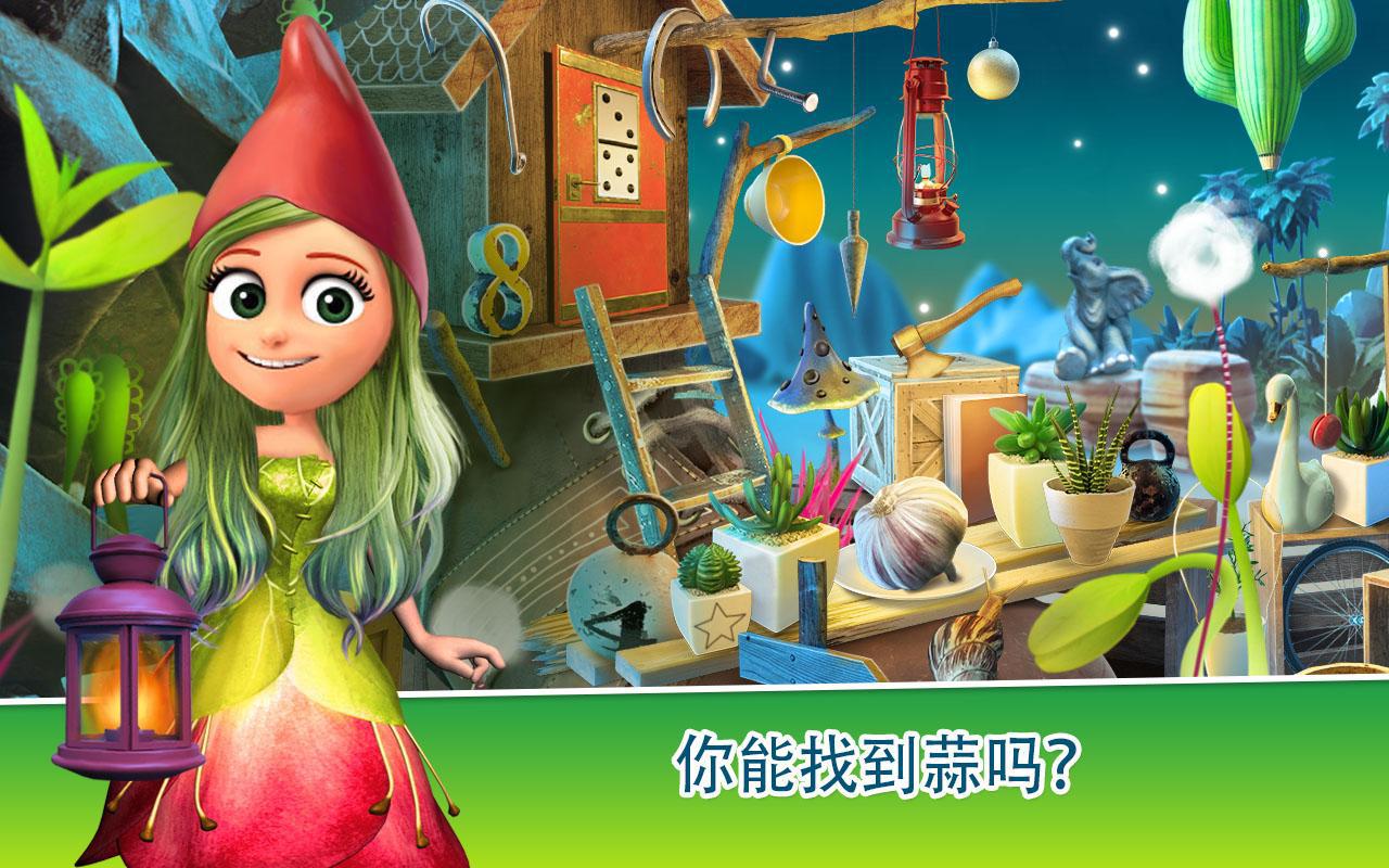 游戏小旋风_游戏小视频_gx22小游戏