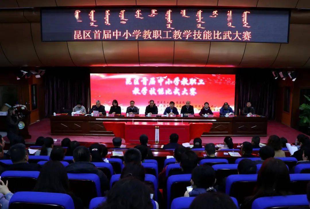 比武游戏_七龙珠比武游戏_街机比武游戏