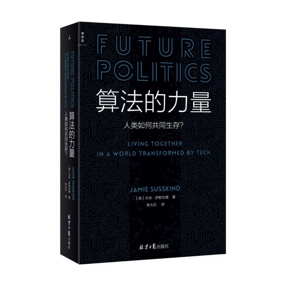 重建算法名词解释_重建算法_三维重建算法