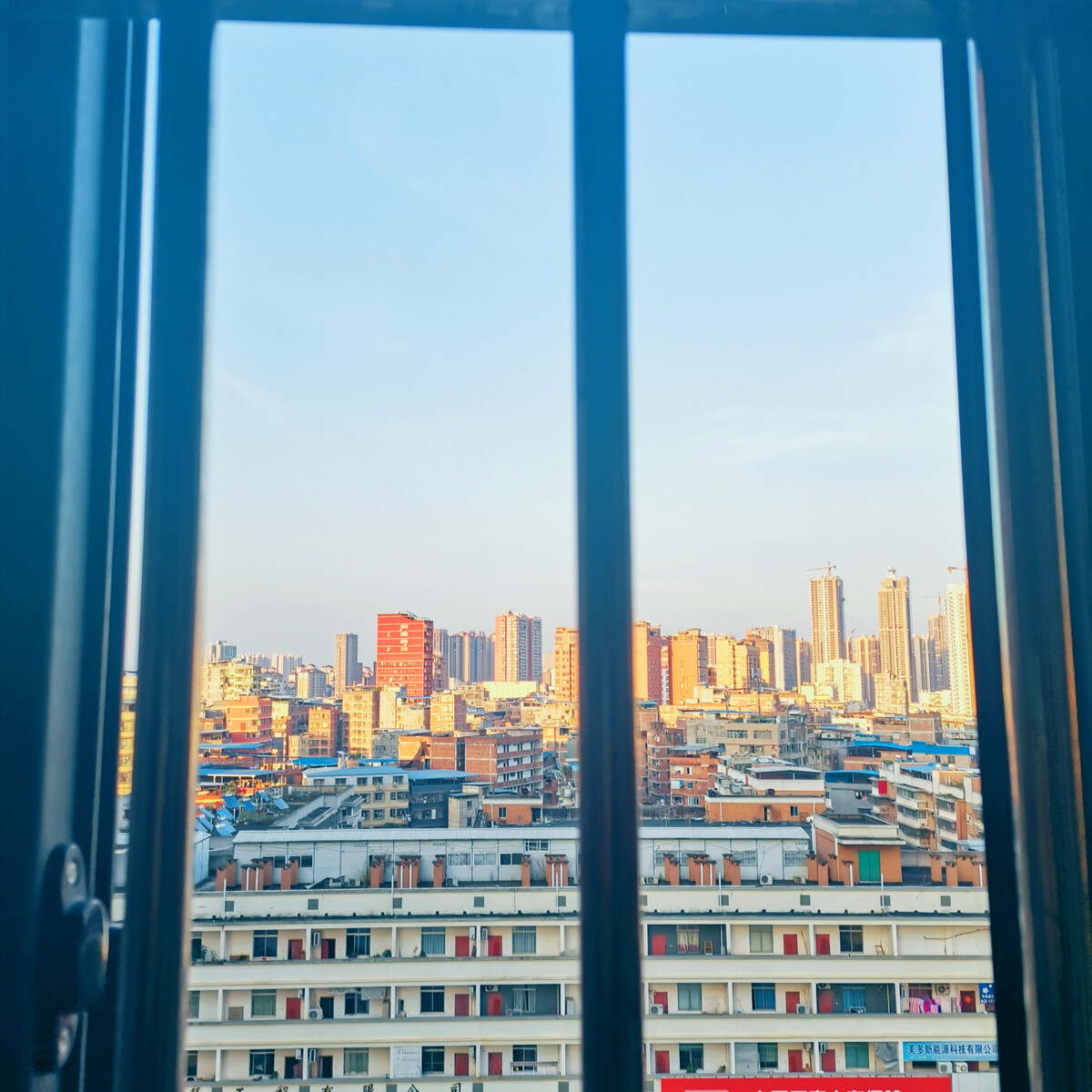 windower