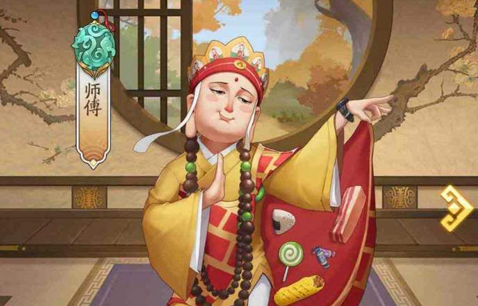 唐僧造梦西游技能搭配_造梦西游3唐僧攻略_造梦西游唐僧怎么玩