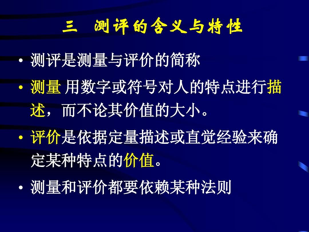 晚会互动最新游戏有哪些_最新晚会互动游戏_晚会互动最新游戏视频