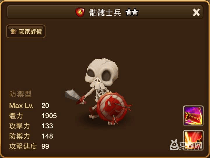 异界仙尊txt下载奇书网_异界霸道剑神txt下载奇书网_异界骷髅兵txt下载奇书