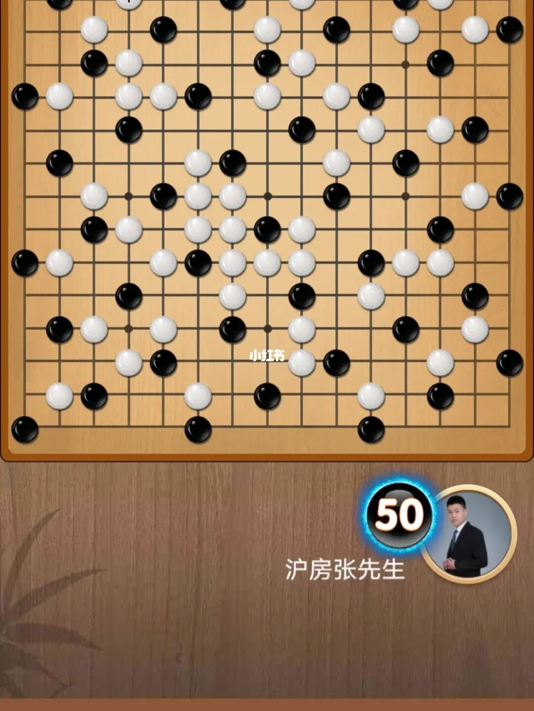 五子连珠游戏技巧_五子连珠游戏在线玩_五子连珠游戏
