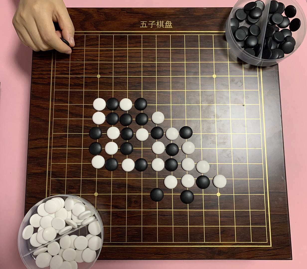 五子连珠游戏在线玩_五子连珠游戏技巧_五子连珠游戏