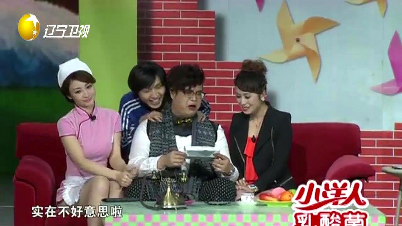 h小游戏很太吧忽悠岛_忽悠岛_忽悠岛小游戏