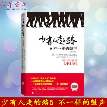 面对面建群_面对面365怎么了_面面对挫折作文600字