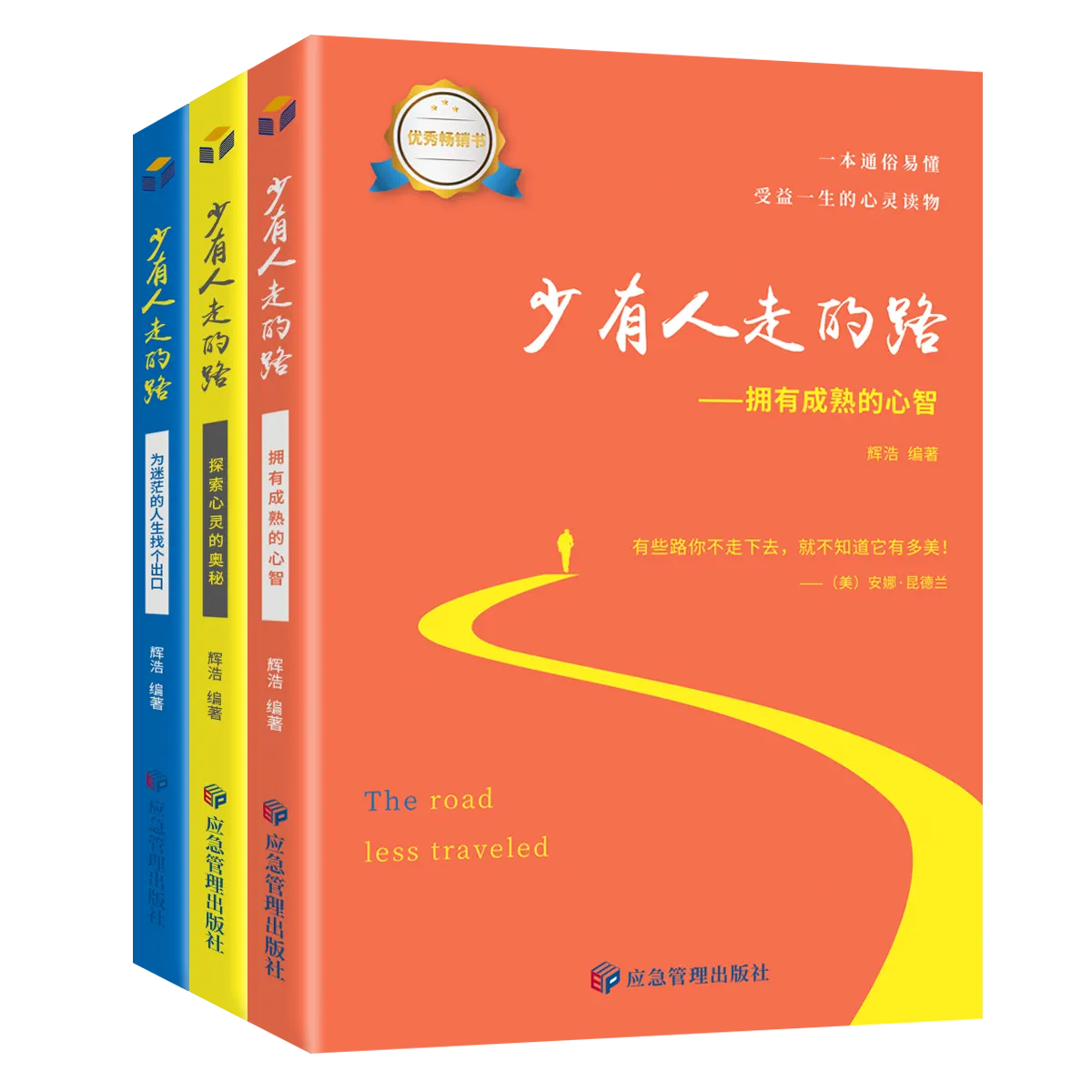 面对面365怎么了_面对面建群_面面对挫折作文600字