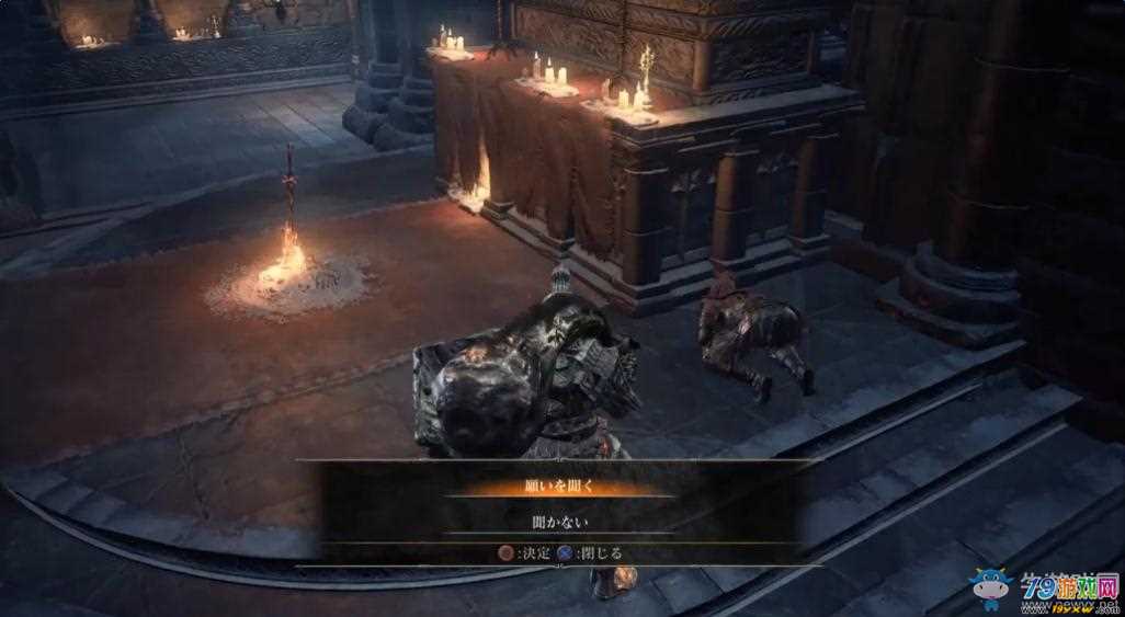 黑暗之魂2攻略视频，让你无法自拔！