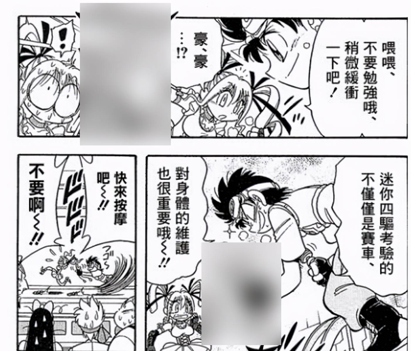 乱斗大逃亡免广告版_cosplay大乱斗_乱斗大逃亡内置菜单版
